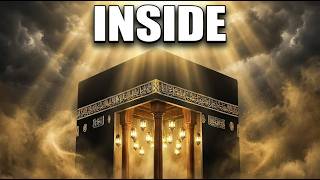 Video: Hidden History of The Kabah | Hidden Quran