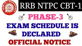 RRB NTPC PHASE 3 EXAM SCHEDULE IS DECLARED