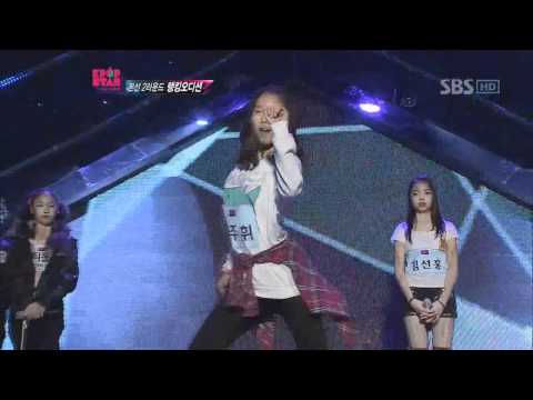 KPOPSTAR ep6. Umjoohui - Dance