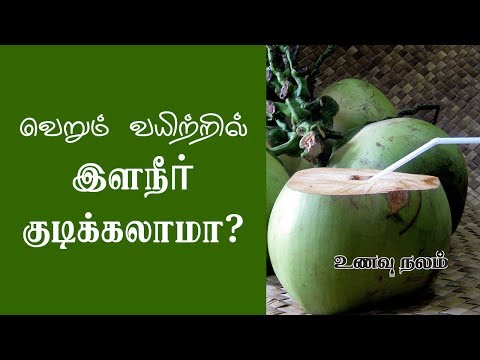 download lagu mp3 mp4 Elaneer, download lagu Elaneer gratis, unduh video klip Elaneer