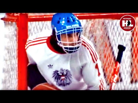 03.02.1976. Олимпиада. (HD) СССР - Австрия | OG1976. USSR - Austria. 02/03/1976