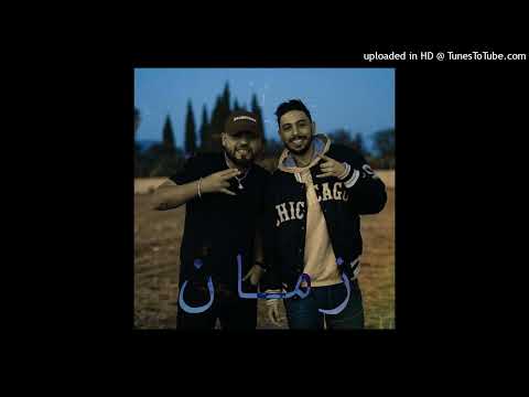 SOUV!AT!  feat  MHMUM H2K  -  ZAMAN زمان - ( OFFICIEL AUDIO)