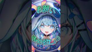 水宮枢 - 【 モニタリング／DECO*27 】愛重め新人VTuberが #歌ってみた #hololivedev_is