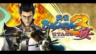 「単発二人実況」 戦国BASARA3宴 part前半