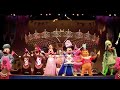 Once Upon A Mouse