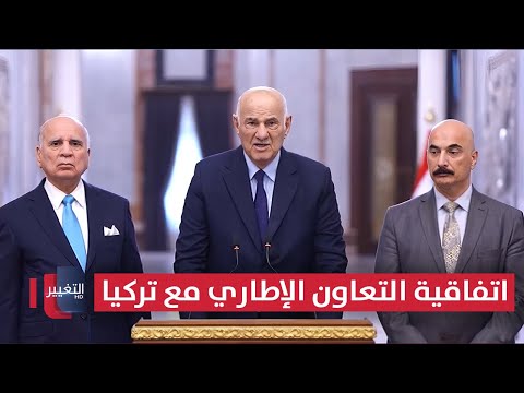 فيديو | مؤتمر صحفي لوزيري الخارجية والموارد المائية حول اتفاقية التعاون الإطاري مع تركيا