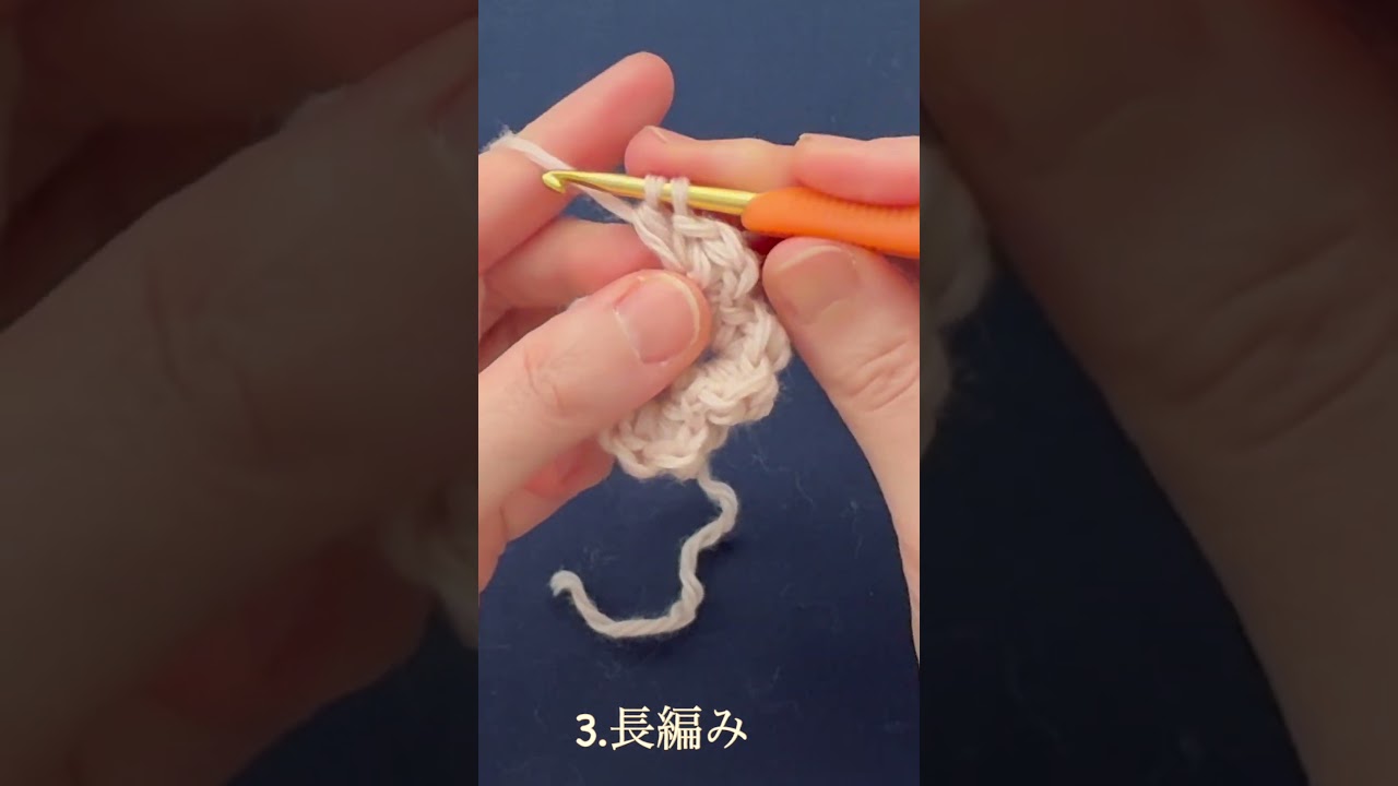 10分で編める桜🌸