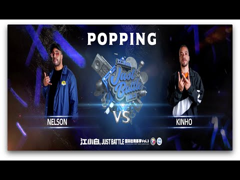 NELSON vs KINHO｜Popping Best 8 @ 江小白 Just Battle vol.3｜LB-PIX