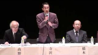 preview picture of video '2011 羽幌町議会議員選挙 公開討論会 Vol.7'