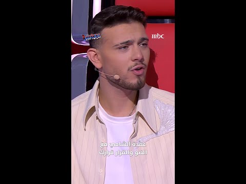 إضاءة الاستديو عامل عقدة عند الشامي