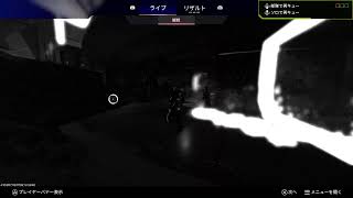 イベント後ランク？