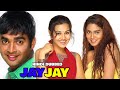 Jay Jay Hindi Dubbed Movie Madhavan Amogha Pooja Delhi Ganesh Kalabhavan Mani HD
