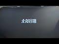 Tv Lcd Sony Gambar Dobel 2