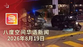 Video thumbnail image