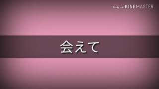 【東方pv】アイネクライネ【超手抜き】