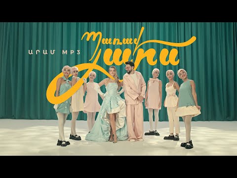 Aram MP3 - Parav Yars