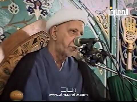 ⁣الإخلاص في العطاء - الشيخ أحمد الوائلي