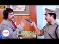 Balram Vs Tharadas Super Scenes Are The Enemies Secretly Conspiring Against Mammootty Mammootty