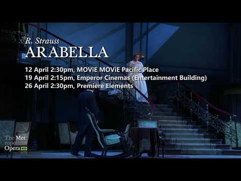 《史特勞斯阿拉貝拉》預告片：官方預告