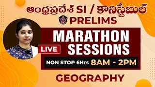 ఆంధ్రప్రదేశ్ SI / కానిస్టేబుల్ PRELIMS LIVE MARATHON SESSIONS || GEOGRAPHY || IACE