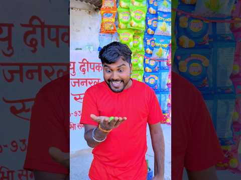 #assamtezpur
