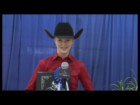 2020 NRBC - Carlee McCutcheon