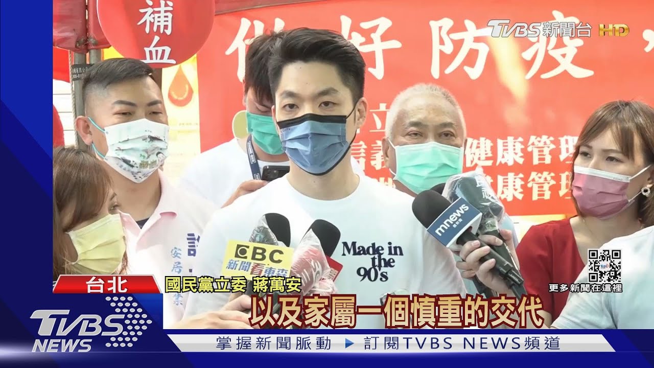 陳時中駁「確診亡24小時火化」　蔣萬安開酸：「這也要自主應變？」