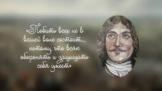 Пам'ятники Полтави. #8 | Пам'ятник славним захисникам Полтави і коменданту фортеці Олексію К