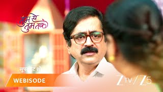 Tumm Se Tumm Tak | Kya Gopal dhoondh paayega Pushpa ko?