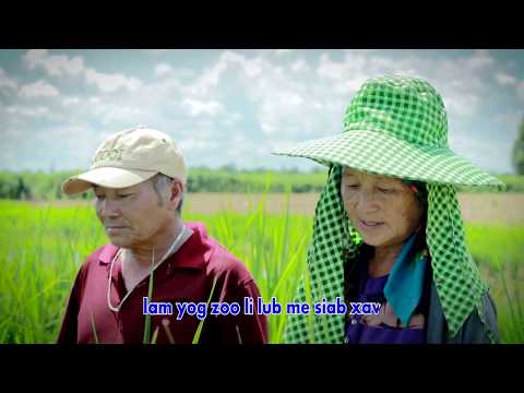 Txiab Muas - Hlub Niam Thiab Txiv - (oficial MV)Nkauj Tawm Tshiab 2019-2020