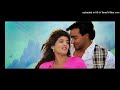 जन ओ मर जन 4K Video Song Jaan O Meri Jaan अजय दवगन टवकल खन�