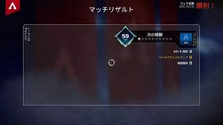 [Apex] 初心者がマスターを目指します！！[ゴールド帯]　参加大歓迎！！