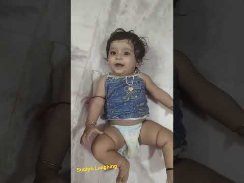 #sudipti laughing #shorts #shortsvideo #sudipti #babylaughing