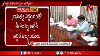 AP Govt To Continue APSRTC And Employees To Become Govt Employees