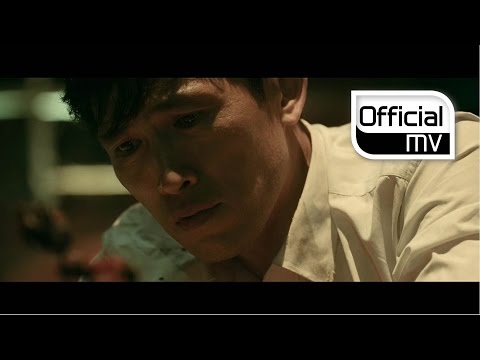 [MV] MC Sniper(MC 스나이퍼) _ Shakespeare In Love(사랑비극) Part.1 (Feat. Kim Shin-Eui(김신의) Of Monni(몽니))