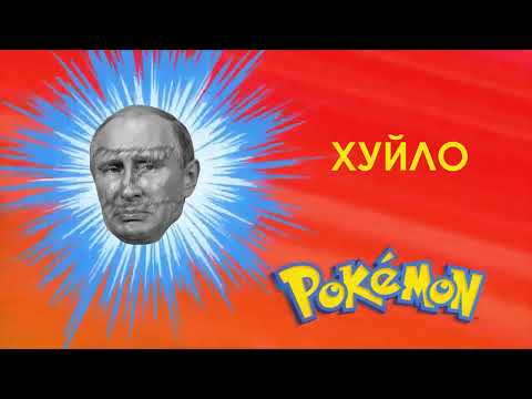 Музичне відео