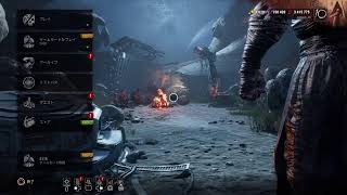【DBD】のーんびり配信