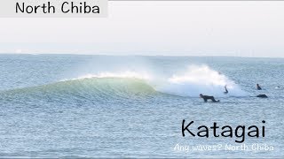 千葉県九十九里町でサーフィン！サーファーアクセス数全国上位のスポット / Kujukuri Chiba Surfing