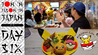 Nintendo Tokyo & Pokémon Cafe: Geeky Shopping! | Jon 'N Jason In Japan - Day 6
