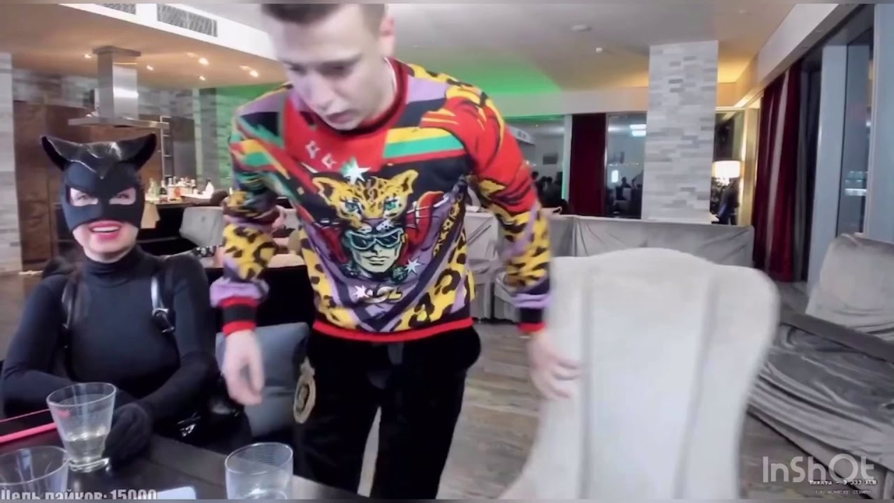 Выгоняет