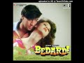 Ek Din Toh Honi Thi Mohabbat Bedardi