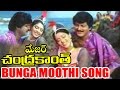 Major Chandrakanth Songs Bunga Moothi Mohan Babu Nagma
