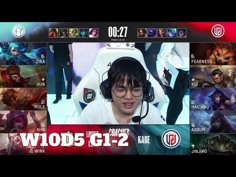 IG vs LGD - Game 2 | Week 10 Day 5 LPL Summer 2022 | Invictus Gaming vs LGD Gaming G2