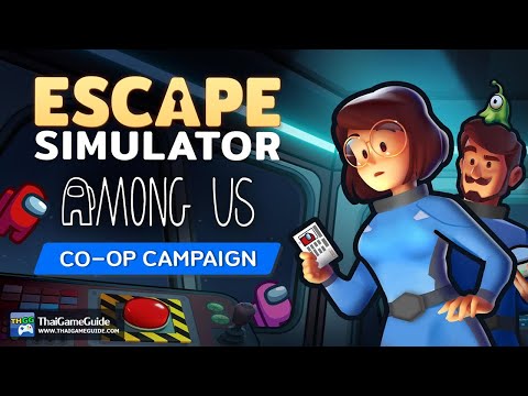 Escape Simulator: Among Us DLC : Online Co-op Campaign ~ Full Gameplay Walkthrough