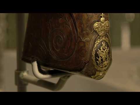 «Живой металл»