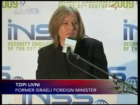 British court issues arrest warrant for Israel´s former FM - CCTV 091216