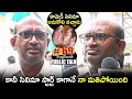 Actress Ester Noronha S 69 Sanskar Colony CRAZY Public Talk 69 Sanskar Colony Review NQ