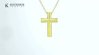 Κόσμημα Κοτσώνης Κόρινθος / Κοσμήματα με την υπογραφή του καλύτερου Ελληνικού εργαστηρίου