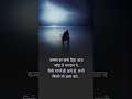 Sad Status Sayari Videos Tarzan Movie Songs