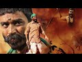 Asuran Movie Theme Mass Status Tamil